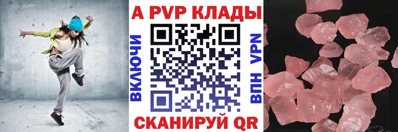 Где продают наркотики Тейково Амфетамин  Мефедрон  COCAIN  ГАШИШ  Конопля 