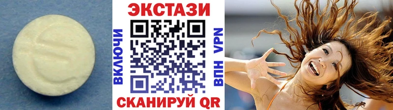 как найти наркотики  Тейково  Ecstasy Cube 