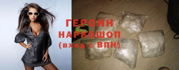 хмурый Армянск