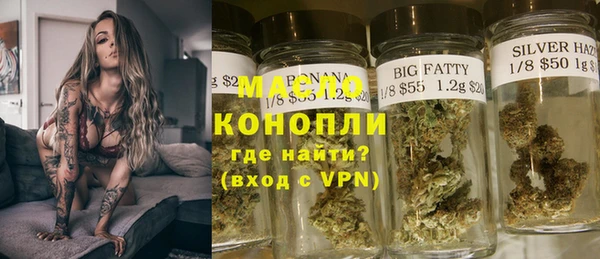 МДМА Аркадак