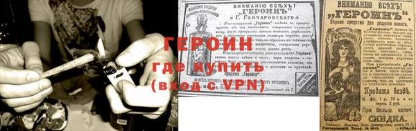 хмурый Армянск