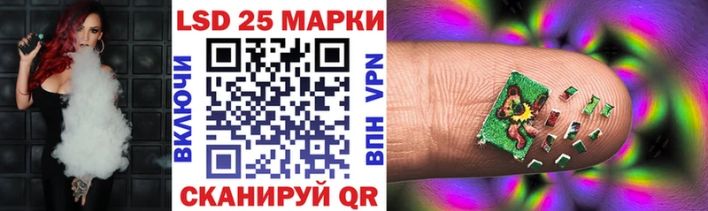 Марки NBOMe 1500мкг  Тейково 